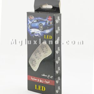 چراغ LED سقف تیبا، ریو و ساینا