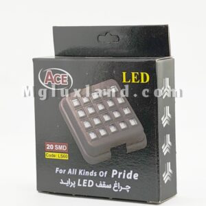 چراغ LED سقف پراید